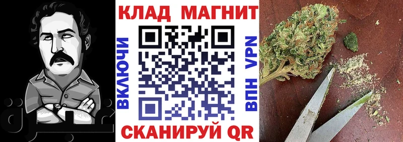 Сколько стоит Можайск Кокаин  Меф 