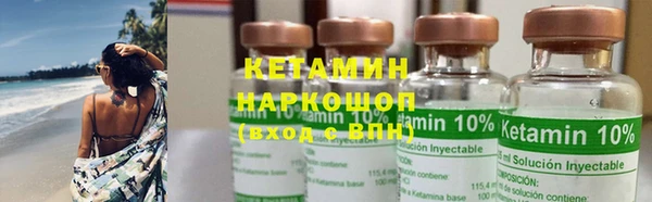скорость Бугульма
