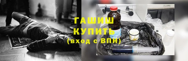 скорость Бугульма