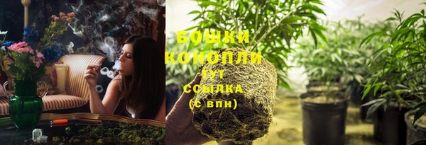mdma Сафоново