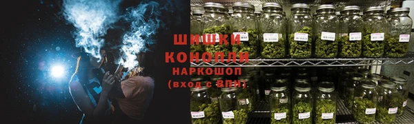 меф Сатка