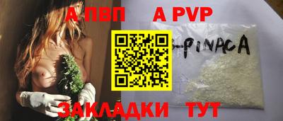 MDMA Premium VHQ Краснодар