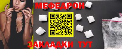 MDMA Premium VHQ Краснодар