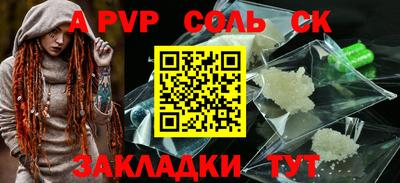 MDMA Premium VHQ Краснодар