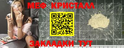 MDMA Premium VHQ Краснодар