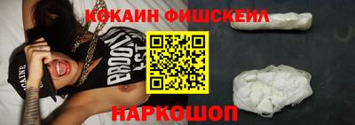 MDMA Premium VHQ Краснодар