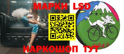 меф Краснознаменск