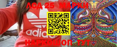 MDMA Premium VHQ Краснодар