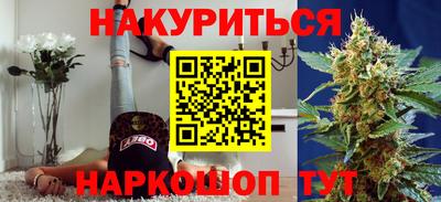 MDMA Premium VHQ Краснодар