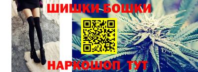 MDMA Premium VHQ Краснодар