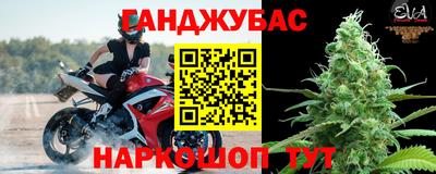 стаф Коммунар