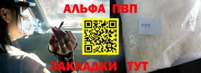 MDMA Premium VHQ Краснодар