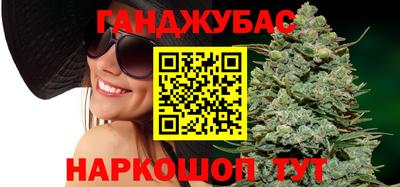 меф Краснознаменск