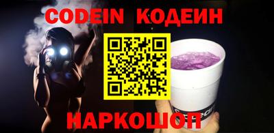 a pvp Конаково