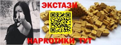 меф Краснознаменск