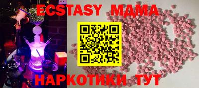 меф Краснознаменск