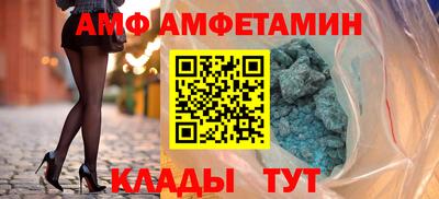 стаф Коммунар
