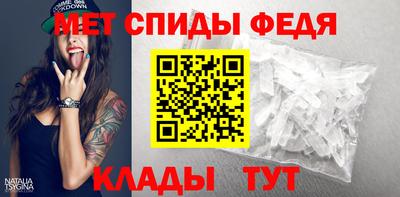 MDMA Premium VHQ Краснодар
