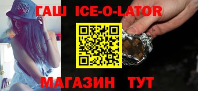 MDMA Premium VHQ Краснодар