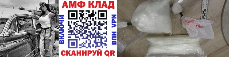 купить наркоту  Можайск  Метамфетамин витя 