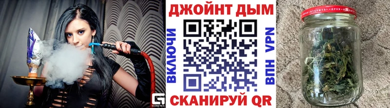 Конопля LSD WEED  Можайск 